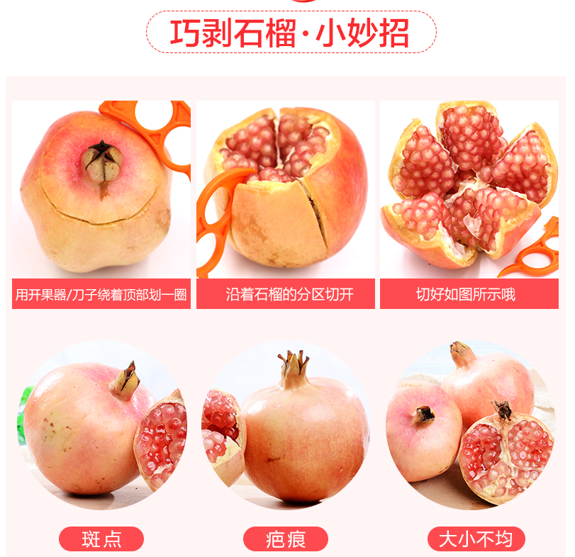 图片6.png
