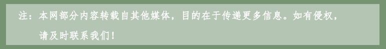 侵权图标.jpg