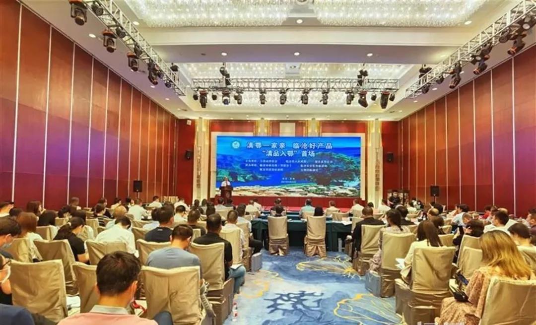 微信图片_20210702121205.jpg