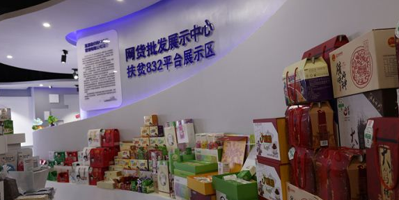 微信截图_20210827180246.png