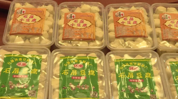 微信截图_20210916120200.png