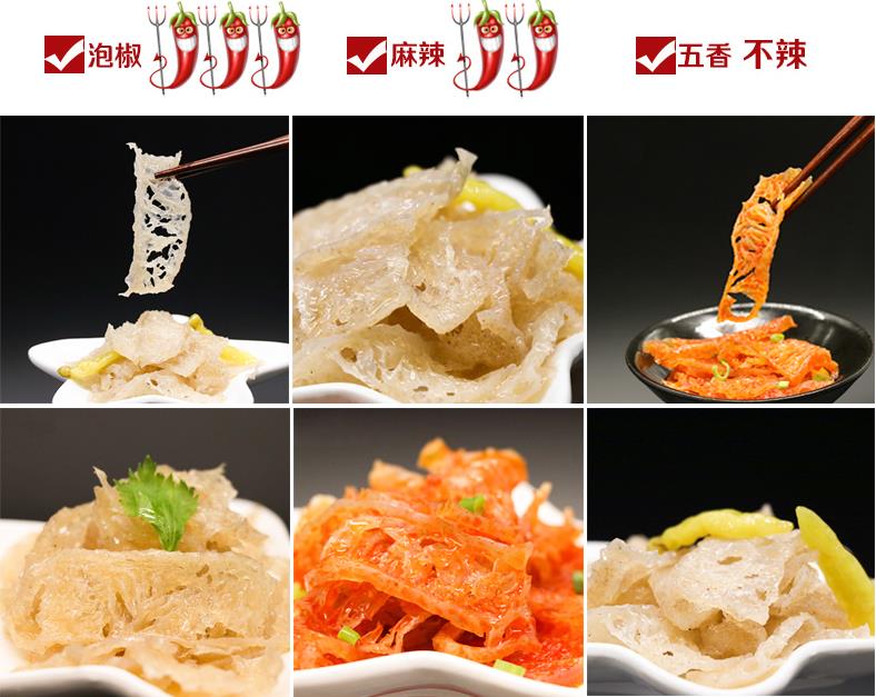 魔芋爽3.jpg