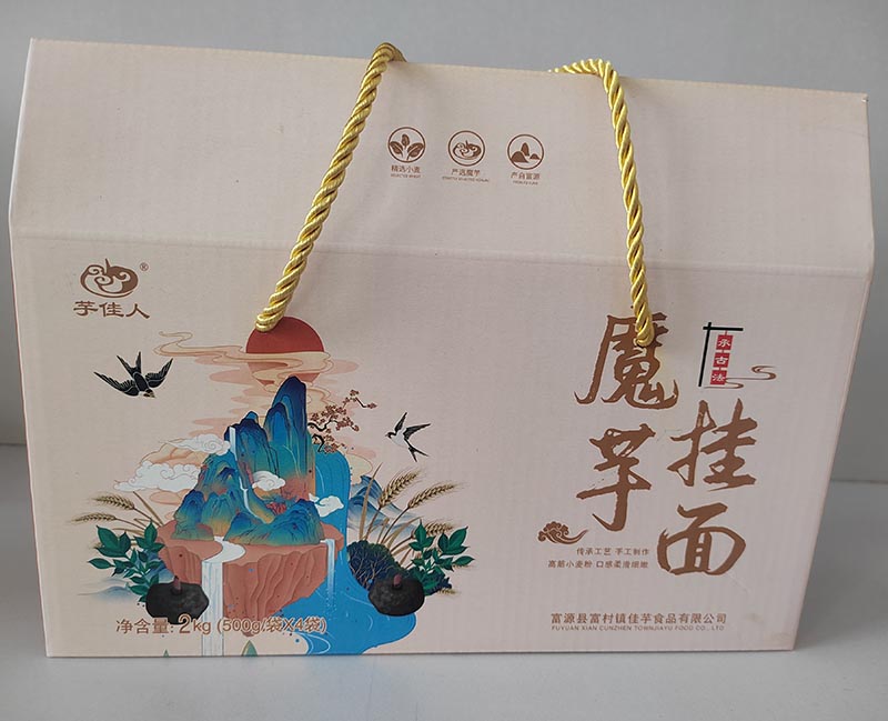 挂面3.jpg