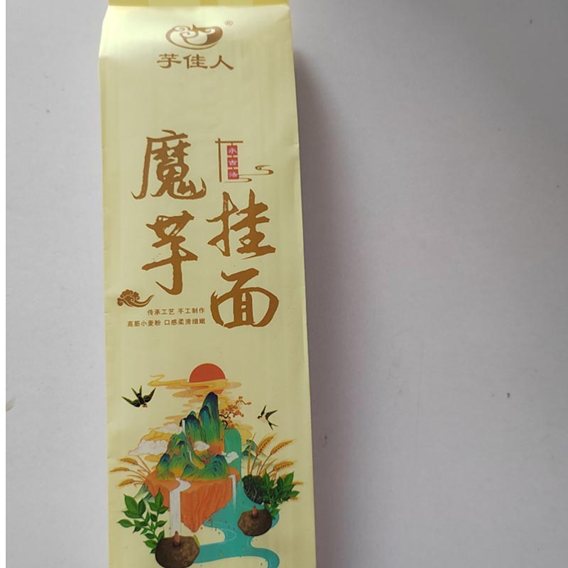 挂面1.jpg